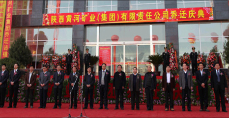 黃河礦業BDO裝置制冷項目